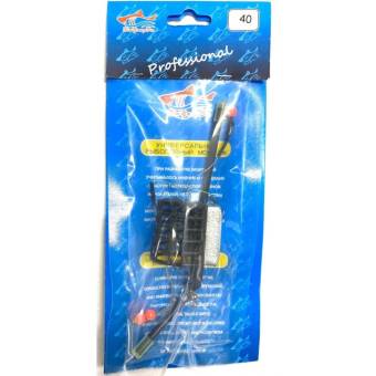 КОРМУШКА оснащенная 40 гр, донный монтаж "Professional"