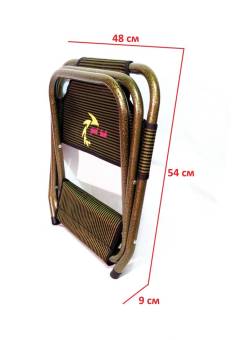 Стул складной 69*48*35 см Ø22 + спинка ( С )