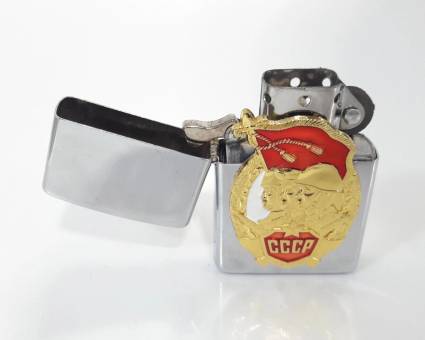 Зажигалка бензиновая тип zippo JianTai "Вооруженные Силы СССР"