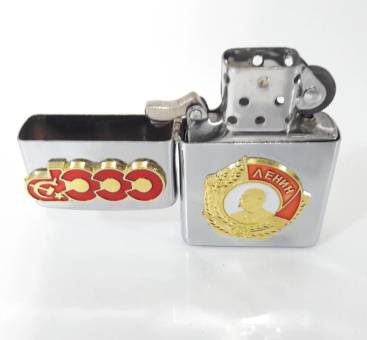 Зажигалка бензиновая тип zippo JianTai "СССР ЛЕНИН 003"