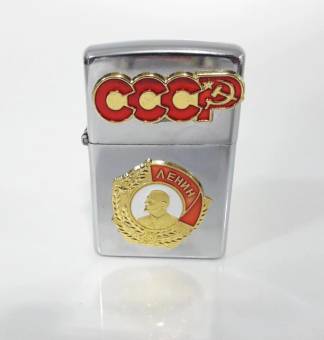 Зажигалка бензиновая тип zippo JianTai "СССР ЛЕНИН 003"