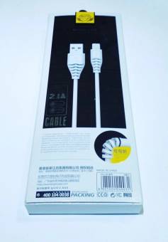 USB lightning  2.1A LYZ-LS01