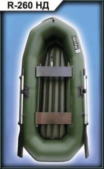 Надувная лодка Муссон R-260НД