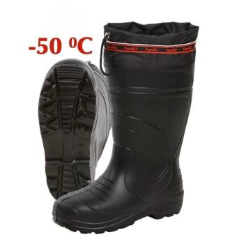 Сапоги haski-POLUS 42-43р. -50С
