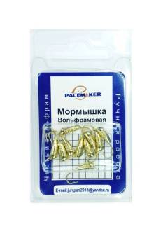Мормышка Вольфрамовая PACEMAKER 2012221