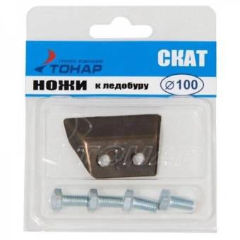 Ножи ЛР-100(L) (СКАТ) левое вращение NLS-100L. SL