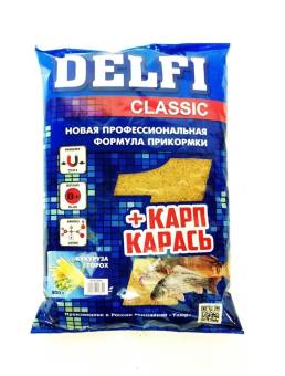ПРИКОРМКА "Delfi classic" (карп + карась; кукуруза, горох, 800 г)