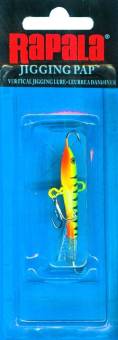 БАЛАНСИР (9г, 50мм) "Rapala" Китай №3