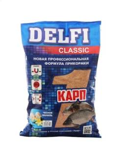 ПРИКОРМКА "Delfi classic" (карп; чеснок + ваниль, 800 г)