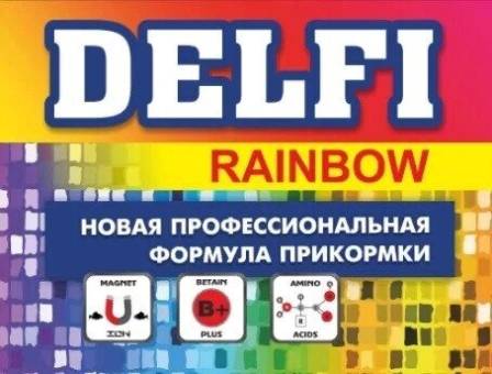 ПРИКОРМКА "Delfi rainbow" (карп + карась; чеснок, зелен., 800 г)