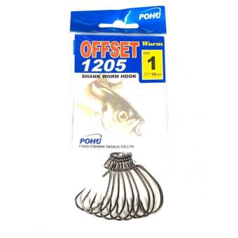КРЮЧКИ "Offset" 1205 #1