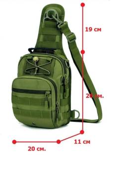 Тактическая сумка EDC PK098 Green Milcraft 281307