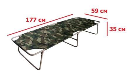 Раскладушка DSSLU 59