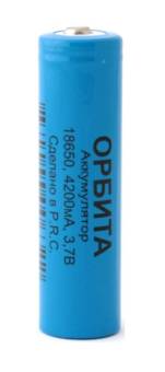 Аккумулятор Li-ion Орбита 18650 4200мА, 3.7В ( 2100mA )
