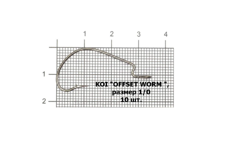 КРЮЧКИ офсетные 10шт. №1/0 BN OFFSET WORM "KOI"