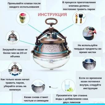КАЗАН афганский 8 литров Алюминий