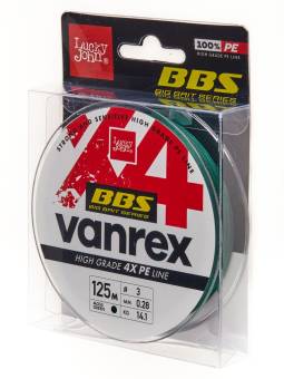 ЛЕСКА VANREX BBS Х4 плетёная 125m, 0.28mm, 14.10kg "Lucky John"