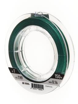 ЛЕСКА DISTANCE Х8 BRAID плетёная 150m, 0.16mm, 7.90kg "Feeder Concept"