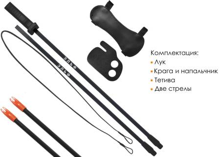ЛУК детский классический Centershot Эльф черный (с комплектацией)