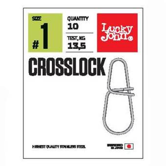 ЗАСТЕЖКИ 13.5кг 10шт 001 "Lucky John"