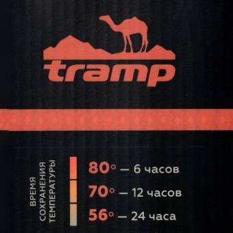 ТЕРМОС Expedition line 0.9 л. "Tramp"