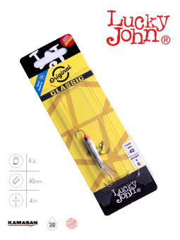 БАЛАНСИР CLASSIC 4 С ТР. 6г. 40мм, цв13H "Lucky John"