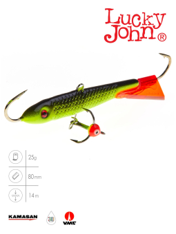 БАЛАНСИР CLASSIC 8 С ТР. 25г. 75мм, цв. 31RT "Lucky John" 81801-31RT
