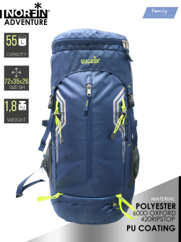 РЮКЗАК ADVENTURE 55л "Norfin"