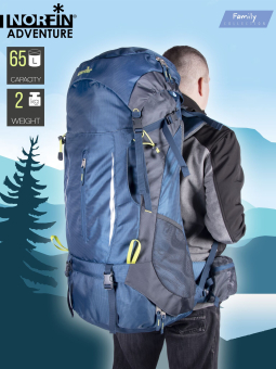 РЮКЗАК ADVENTURE 65л "Norfin"