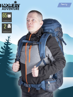 РЮКЗАК ADVENTURE 65л "Norfin"