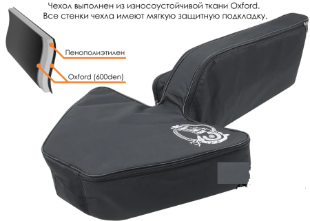 ЧЕХОЛ для блочного арбалета в сборе Compact AR-BLOK-COMP-B