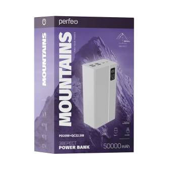 ВНЕШНИЙ АККУМУЛЯТОР Power Bank 50000mAh "perfeo"