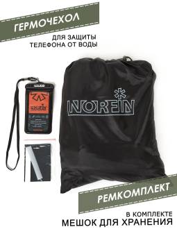 ПОЛУКОМБИНЕЗОН Забродный Pilot "XL" Stockingfoot "Norfin"