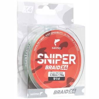 ЛЕСКА SNIPER BRAID ARMY GREEN плетёная 91m, 0.165mm, 7.70kg "Salmo"
