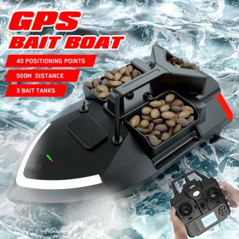 ЛОДКА рыболовная с GPS 12000мАч с пультом дистан. управ. "Fish"