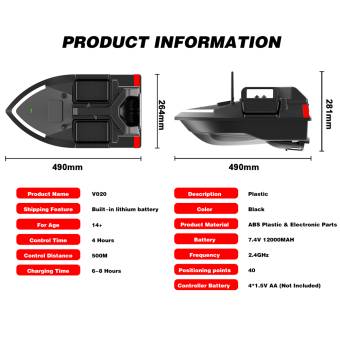 ЛОДКА рыболовная с GPS 12000мАч с пультом дистан. управ. "Fish"