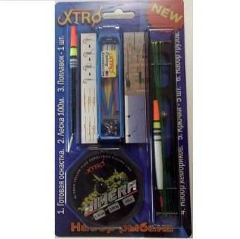АКСЕССУАРЫ рыболовные комплект "XTRO"