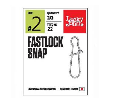ЗАСТЕЖКИ 22кг 10шт 002 "Lucky John"