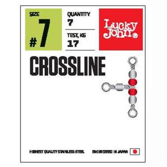 ВЕРТЛЮГИ ТРЕХСТОР. С БУСИН. CROSSLINE  007 7ШТ "Lucky John" PRO SERIES