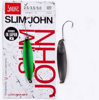 БЛЕСНА 37мм, 2,5г, 022 колеб. SLIM "LUCKY JOHN"