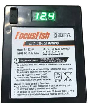 ВНЕШНИЙ АККУМУЛЯТОР 12V  6000mА/h "FocusFish"