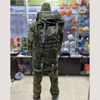 РЮКЗАК туристический 120 л Камуфляж "Цифра"
