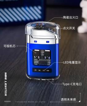 ЗАЖИГАЛКА импульсная с двойной дугой (USВ) "ARC Lighter"