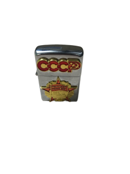 Зажигалка бензиновая тип zippo JianTai " СССР Октябрьская Революция"