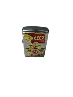 Зажигалка бензиновая тип zippo JianTai " СССР Отечественная война"