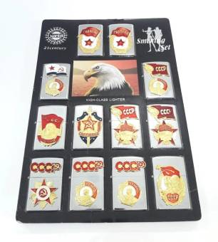 Зажигалка бензиновая тип zippo JianTai " СССР Отечественная война"