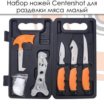НАБОР ножей для разделки мяса малый "Centershot"
