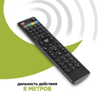 ПУЛЬТ для ТВ универсальный Rexant RX-707E