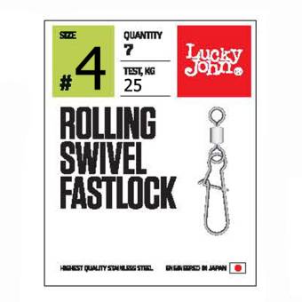 ВЕРТЛЮГИ с застёж. 12кг ROLLING 008 10шт Lucky John" PRO SERIES