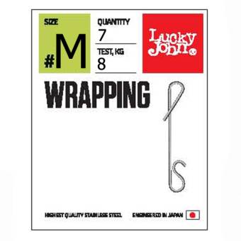 СОЕДИНИТЕЛИ безузл. 8кг 7шт. WRAPPING 003M "Lucky John"